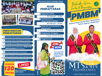 BROSUR PMBM 2026/2027