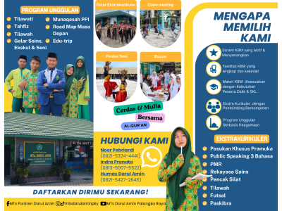 BROSUR PMBM 2026/2027